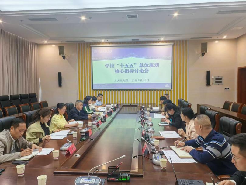 微信图片_20260624154459_349_180