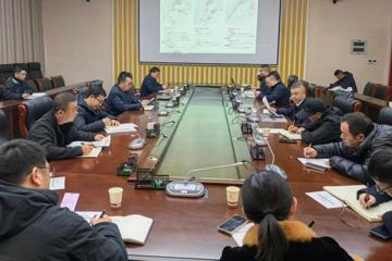 发展规划处组织相关单位召开项目工作协调会